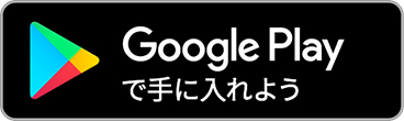 横浜モアーズ ポイントカード会員アプリ