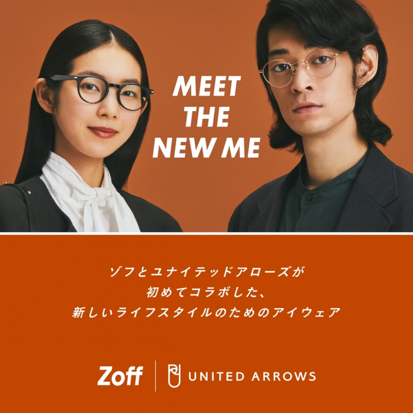【NEW!!】「Zoff｜UNITED ARROWS」が2021年10月1日(金)スタート