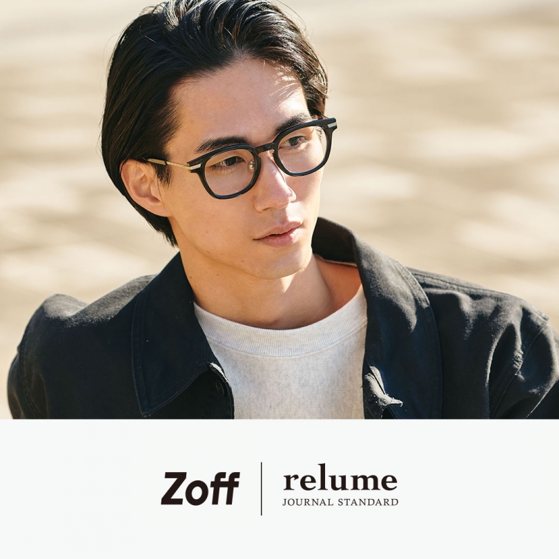 【2024年2月1日（木）発売】「Zoff｜JOURNAL STANDARD relume」コラボ第4弾