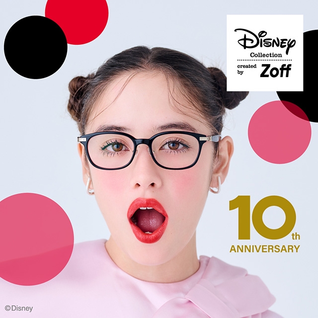 【Zoffディズニーコレクション10周年記念】夢のディズニーデザインメガネ「Disney Collection created by Zoff “＆YOU”」が11月17日（金）より発売