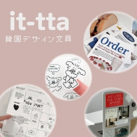 【注目】韓国雑貨『it-tta』POP UP　◆9/3（土）～10/16（日）