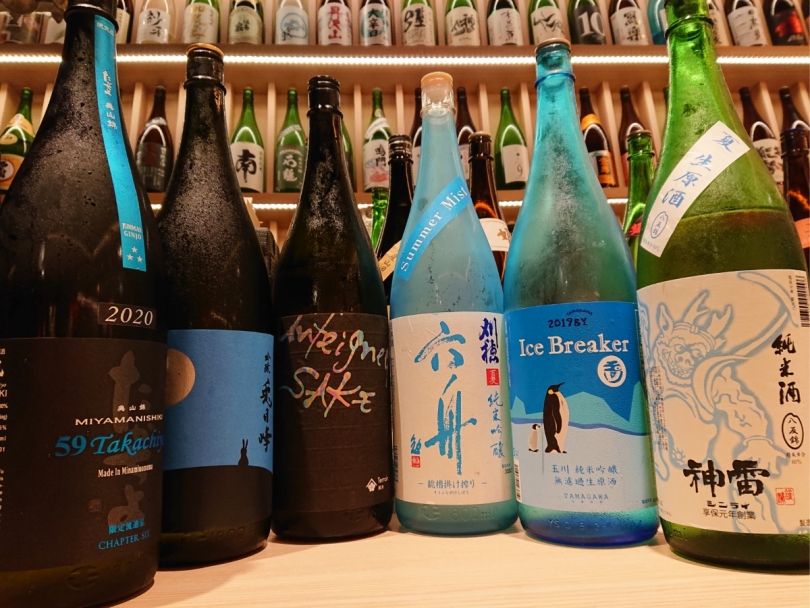 【涼しげなラベルの夏酒】見た目も楽しい、ぬる燗佐藤の日本酒です♪