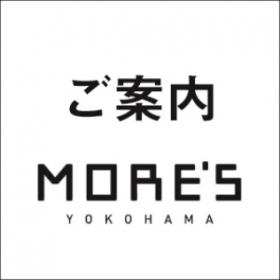 「横浜モアーズポイントカード会員規約の改定」並びに「横浜モアーズアプリ規約制定」のお知らせ
