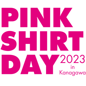 PINK SHIRT DAY 2023 in Kanagawa