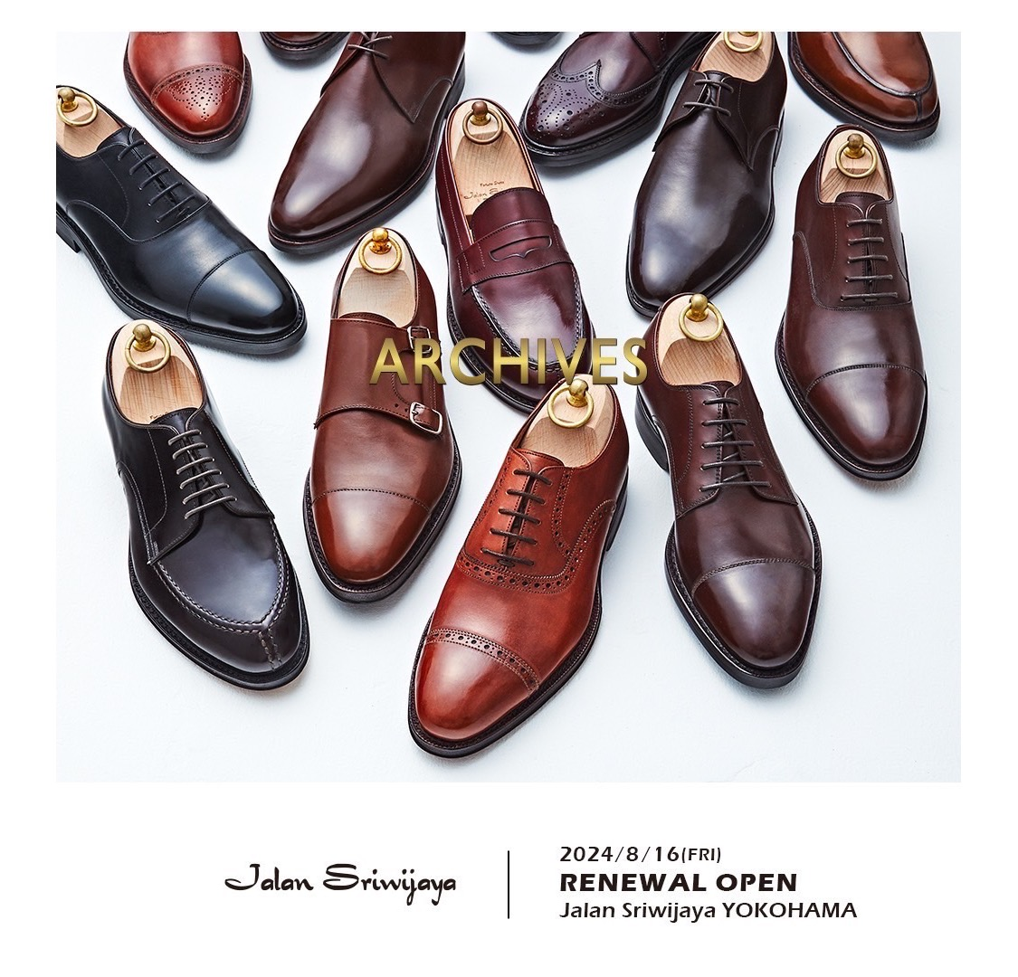 ご案内】Jalan Sriwijaya横浜 リニューアルオープンのお知らせ | Jalan