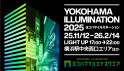 ヨコハマイルミネーション2025「ヨコハマイルミナスクエア」