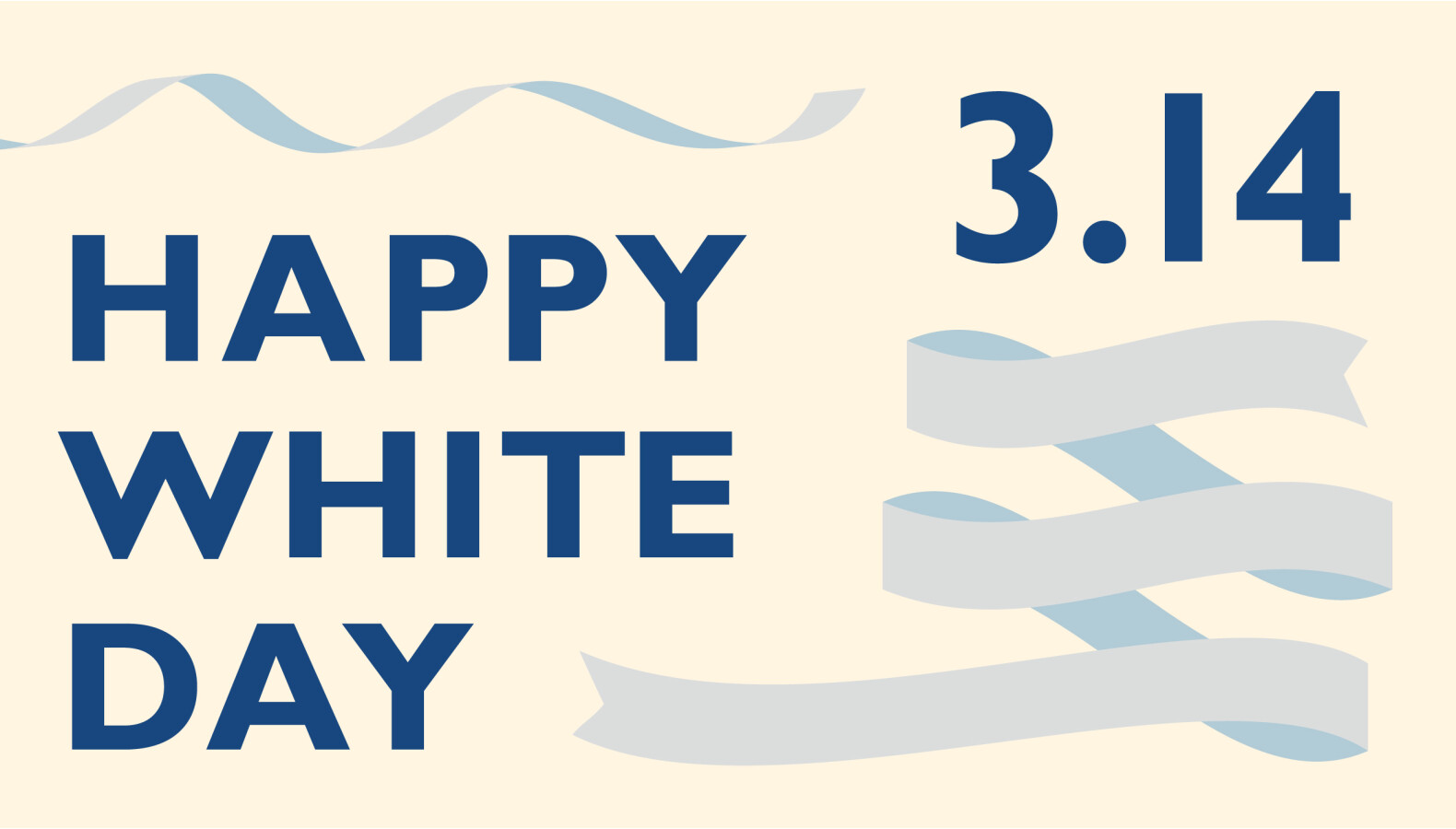 2026 HAPPY WHITE DAY