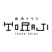 焼肉トラジ