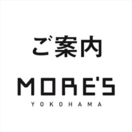 閉店店舗のお知らせ