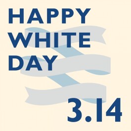 HAPPY WHITE DAY