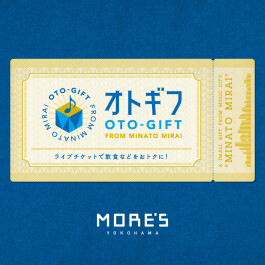 『オトギフ』に横浜モアーズも参加中！