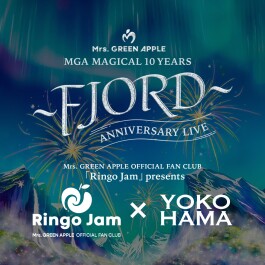 Mrs. GREEN APPLE OFFICIAL FAN CLUB 「Ringo Jam」 presents Ringo Jam × YOKOHAMA ステッカー配布クールダウンキャンペーン