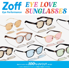 EYE LOVE SUNGLASSES ！