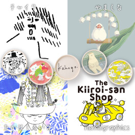 kahogo POP UP STORE