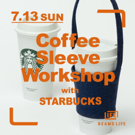 Coffee Sleeve Workshop with STARBUCKS