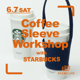 Coffee Sleeve Workshop with STARBUCKS