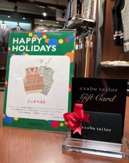 HAPPY　HOLIDAYSにギフトをどうぞ！
