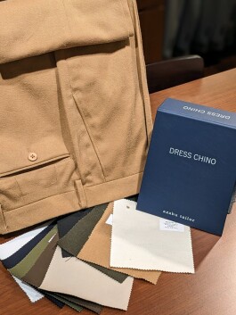 【注目！】ビジネス用のキレイめチノパン