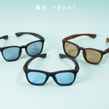 ガリレオサングラス