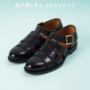 グルカサンダル (メンズ)