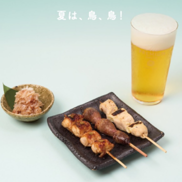 おまかせ焼鳥３種・おつまみ１品・ドリンク１杯セット