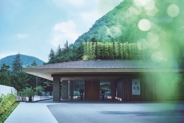 箱根小涌園 天悠