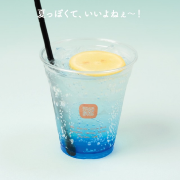 横浜ブルーソーダ