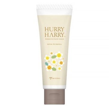 5F ハリーハリー 大人のハンドバーム　ロイヤルプルメリアの香り