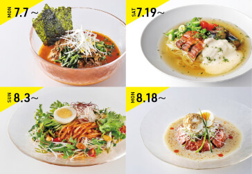 彩り冷麺（4種類）