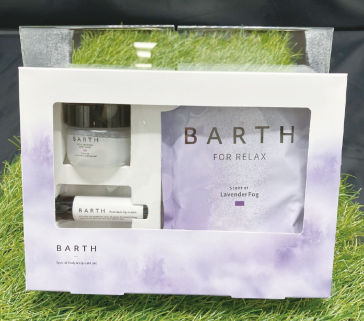 バース（BARTH）　Special　Body&Lip　CareSet