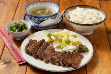 喜助　全盛り定食