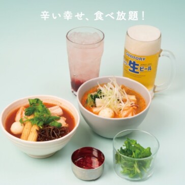 自分で作れる 麻辣湯（マーラータン）