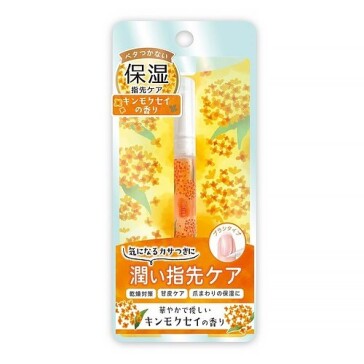 5F ＳＴジェリス アロマキューティクルペン　キンモクセイの香り