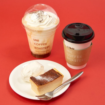 アフォガードフラッペM / カフェラテS / なめらかバズチー