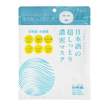 5F | 日本盛 日本酒の超しっとり濃密マスク7枚入り