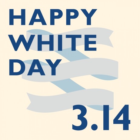 HAPPY WHITE DAY