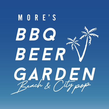 【4月17日OPEN＊ご予約受付中！】＜屋上＞モアーズBBQビアガーデン　開催のお知らせ