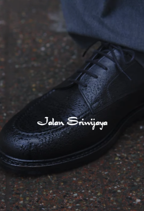 Jalan Sriwijaya より、伝統と機能を両立した一足が完成いたしました。
