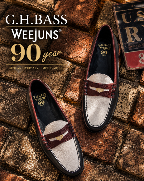 G.H.BASS Weejuns 90周年記念限定モデル