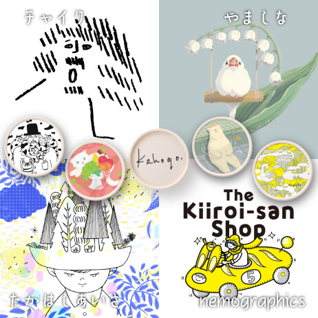 kahogo POP UP STORE