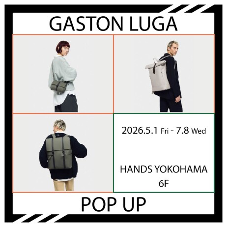 GASTONLUGA　POPUP