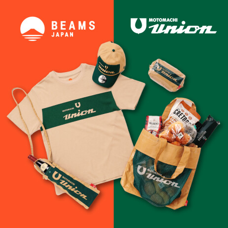 〈BEAMS JAPAN〉が横浜元町の老舗スーパー「もとまちユニオン」とコラボレーション! “地元愛”をくすぐるコレクションが登場